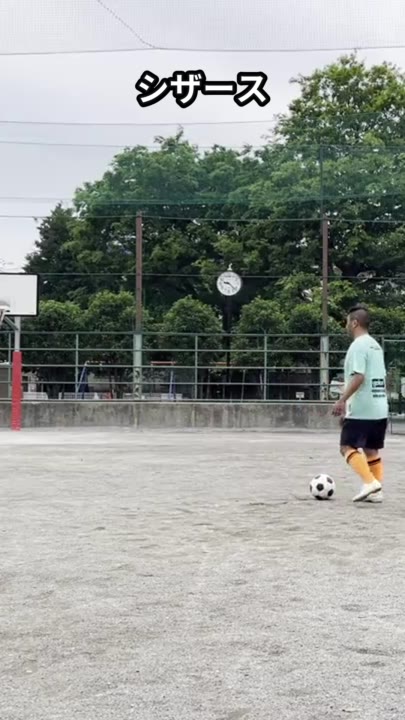 シザース