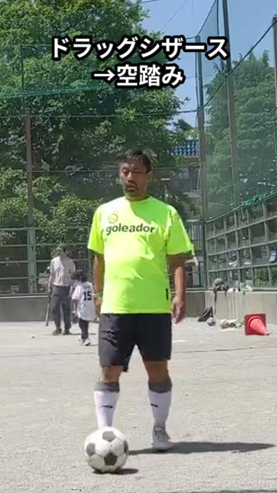 ドラッグシザース
