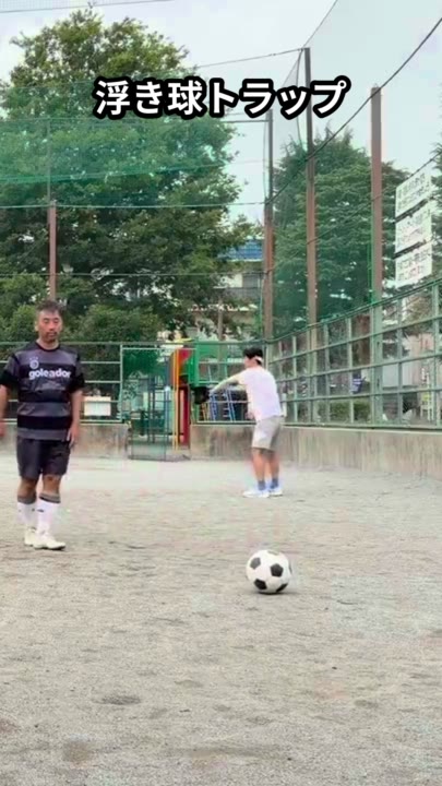 浮き球トラップ
